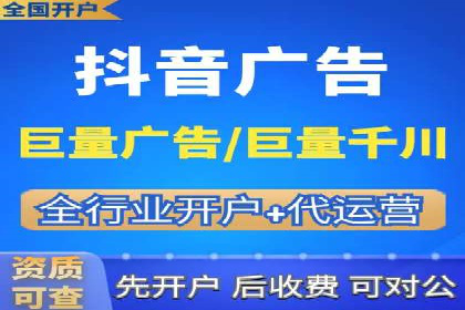 短视频信息流的未来趋势：基于多个平台案例的分析