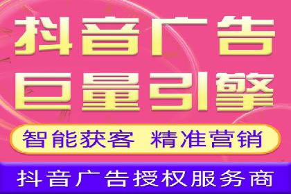 百度竞价账户托管实战：如何提高点击率